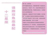 南京晟汇服饰有限公司