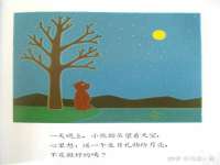 南京晟汇服饰有限公司