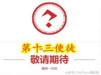 南京晟汇服饰有限公司