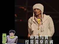 南京晟汇服饰有限公司