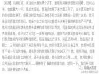 南京晟汇服饰有限公司