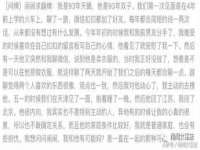 南京晟汇服饰有限公司