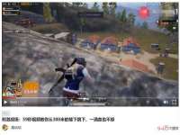 南京晟汇服饰有限公司