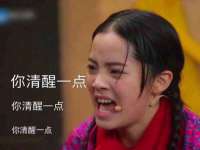南京晟汇服饰有限公司