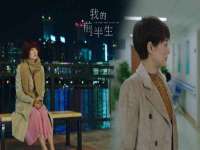 南京晟汇服饰有限公司