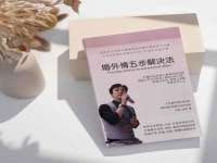 南京晟汇服饰有限公司