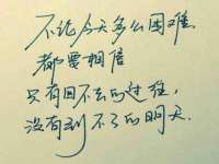 南京晟汇服饰有限公司