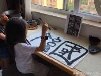 南京晟汇服饰有限公司