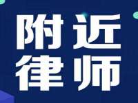 南京晟汇服饰有限公司