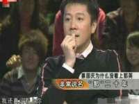 南京晟汇服饰有限公司